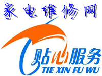 多乐捕鱼麻将是哪个游戏